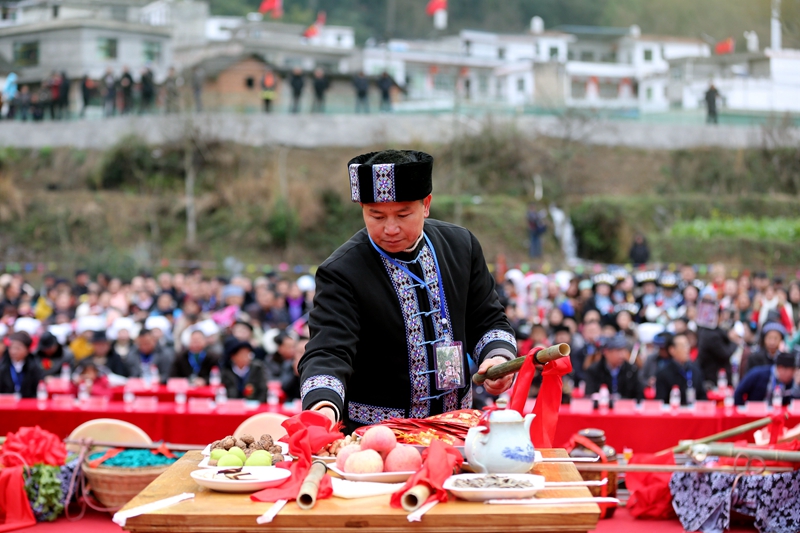 布依族的风情节