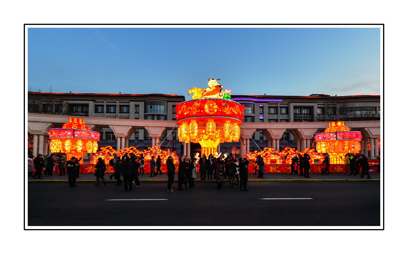 杨柳青灯展
