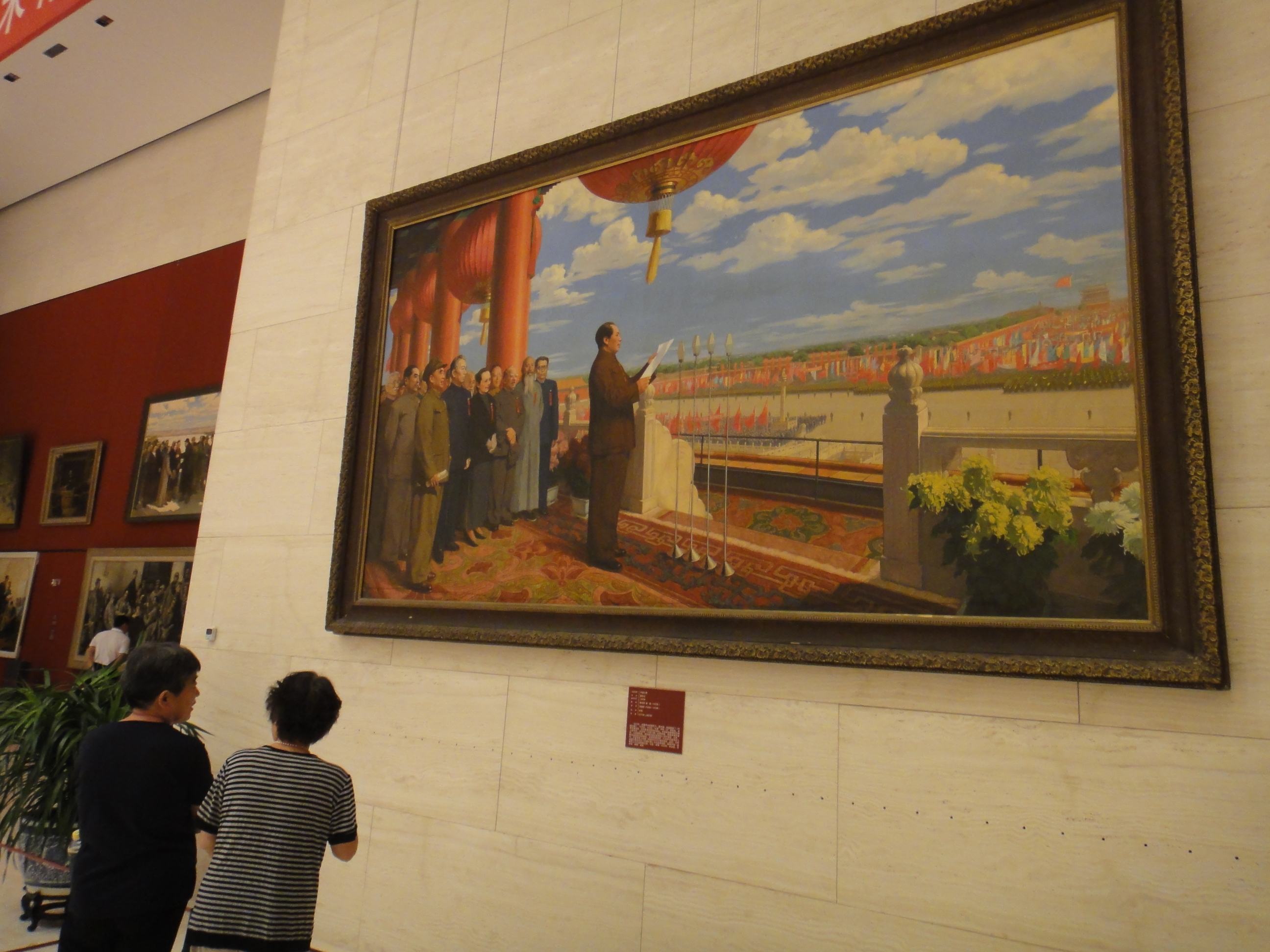 著名的开国大典大型油画,摄于国家博物馆.