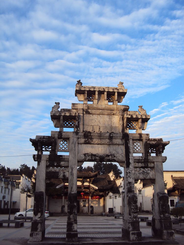 复件 古牌坊2014年5月23日拍摄于安徽省青阳县蓉城镇.jpg