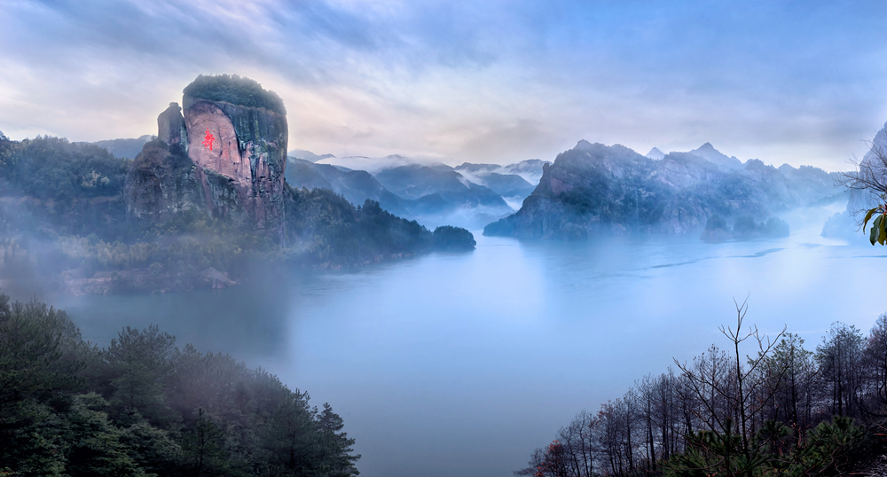 烟雨九仙湖