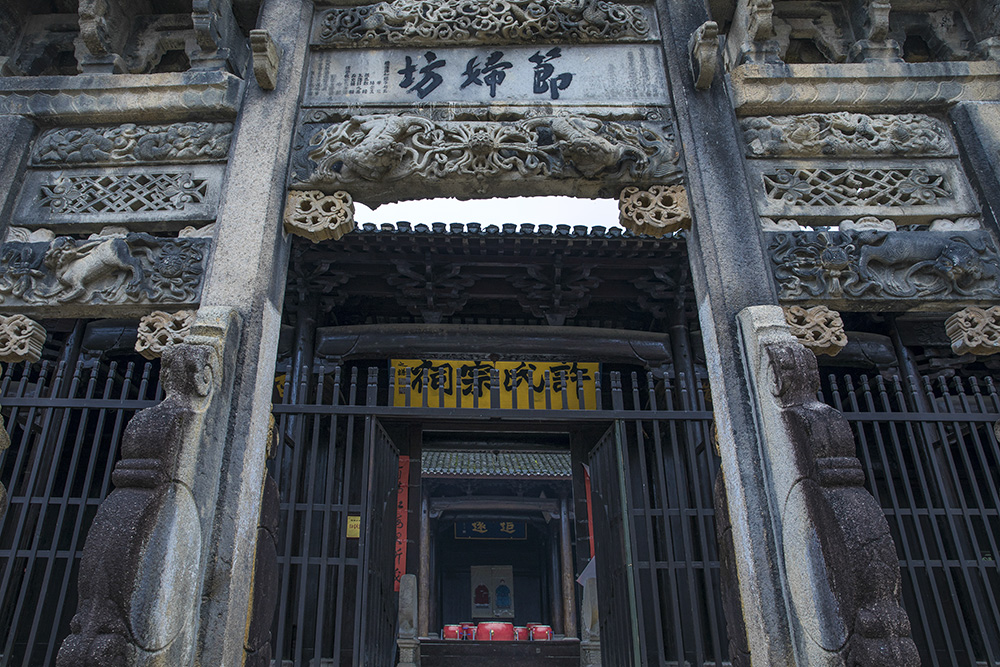 祠堂物语(组照)-中国徽文化摄影作品征集活动投稿区-大众摄影网