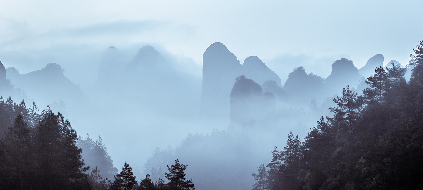 若隐若现九仙山