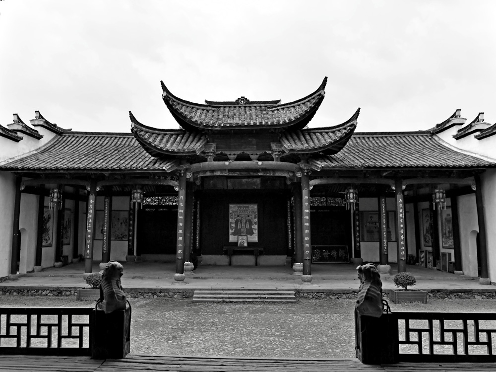 【组照】祝氏宗祠