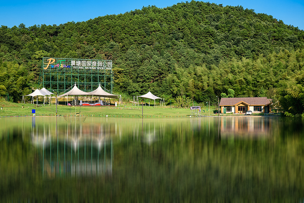 2018年7月15日,拍摄于马鞍山市濮塘风景区.