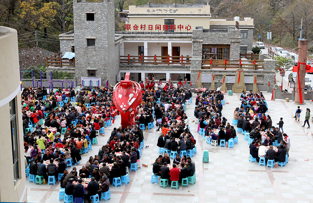 阿坝州汶川县龙溪乡联合村羌年大团聚