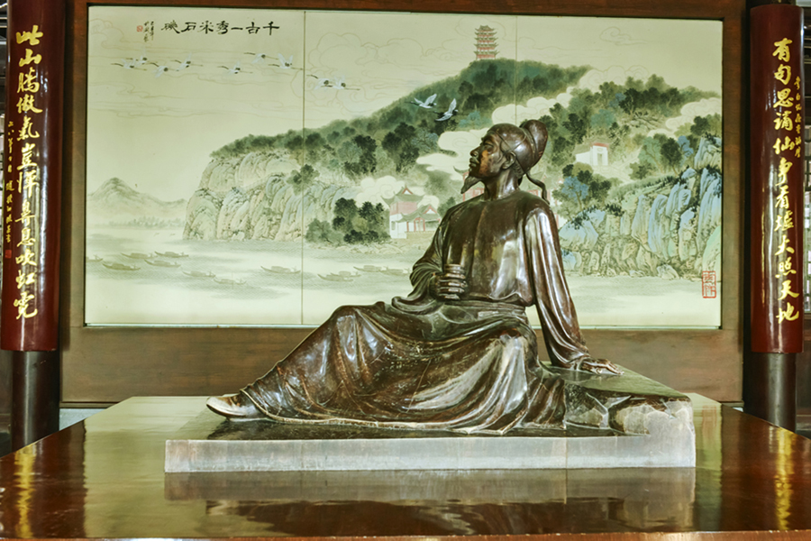 拍摄地点:马鞍山采石矶景区内 简要说明:李白(701-762年),字