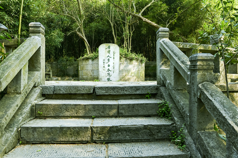 拍摄地点:马鞍山采石矶景区内 简要说明:李白(701-762年),字