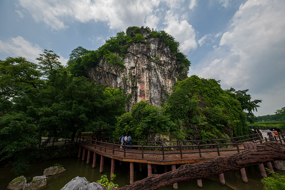 《人类祖先马坝人遗址》(组图)