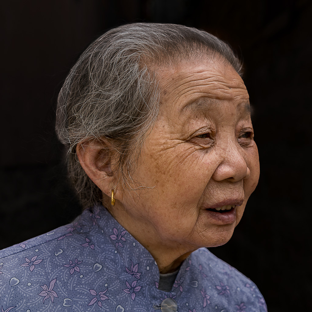 《竹江村长寿老人》(鲐背之年)组照