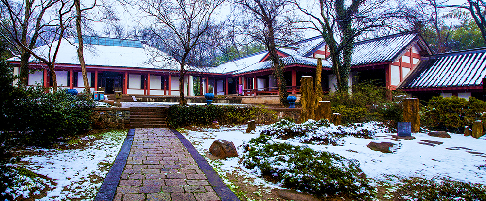 马鞍山 林散之艺术馆