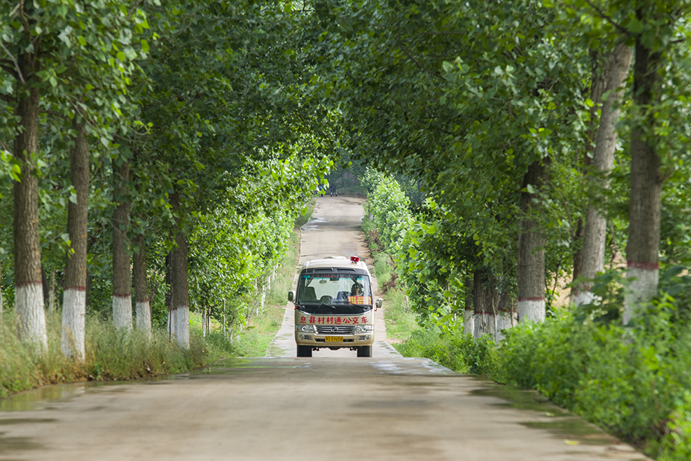  道路通村村通》