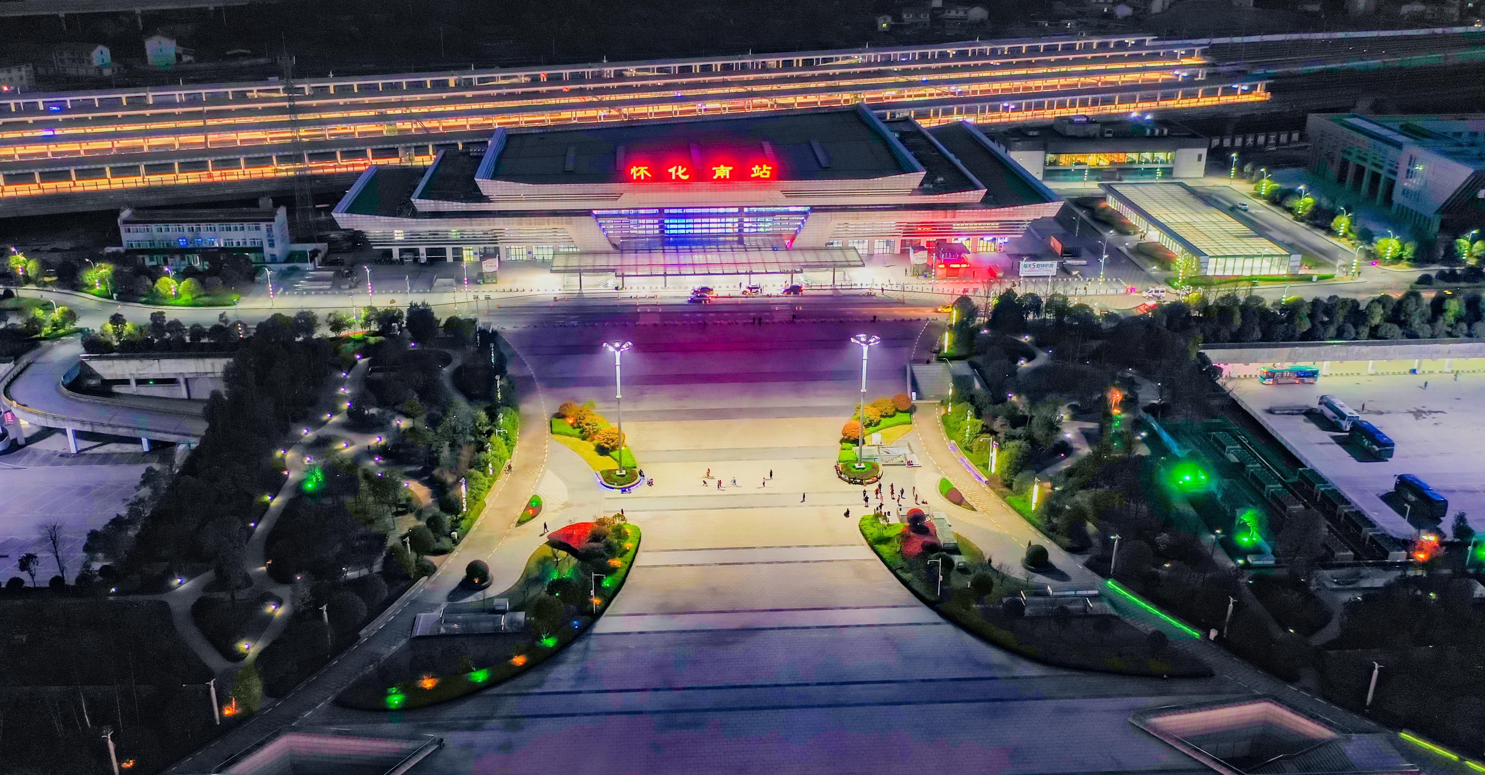 怀化建设一座交通枢纽城(组照)