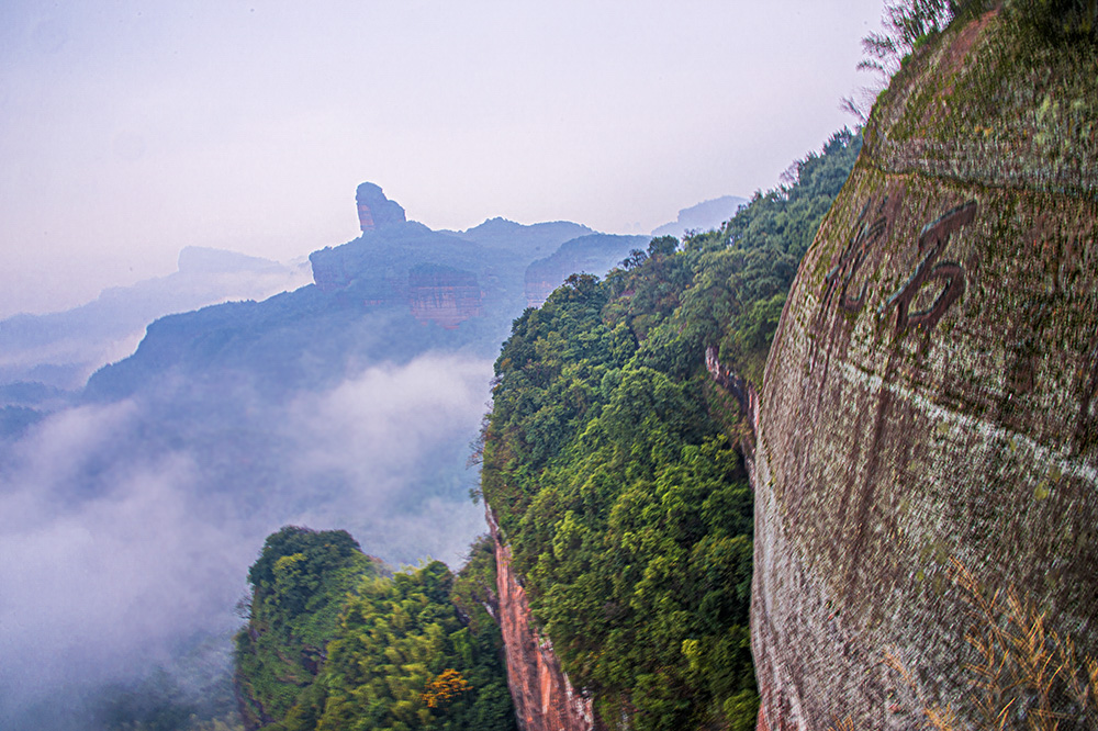 舵石-"丹霞山杯"第二届"善美韶关"全国摄影大展投稿区-大众摄影网