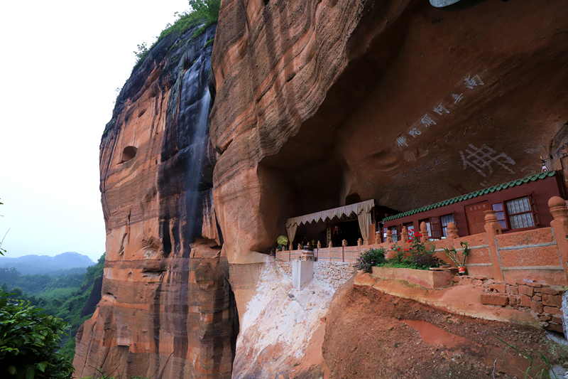 丹霞山锦石岩寺