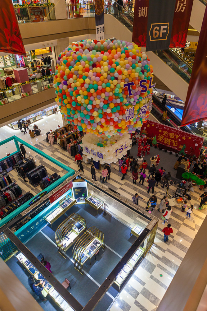 鸟瞰商场一角 (5)