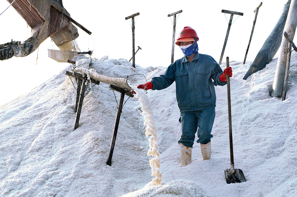 盐工号子(组照6张)
