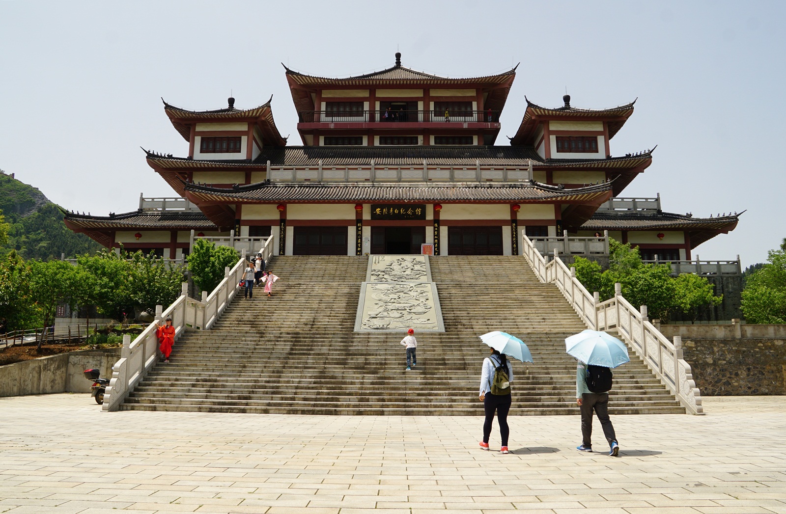 美丽中国,生态文明,安陆同行.