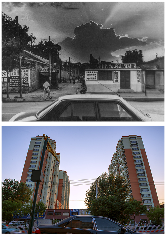 编辑   摄影:李平  拍摄地点:辽宁省锦州市士英街  拍摄时间:老照片