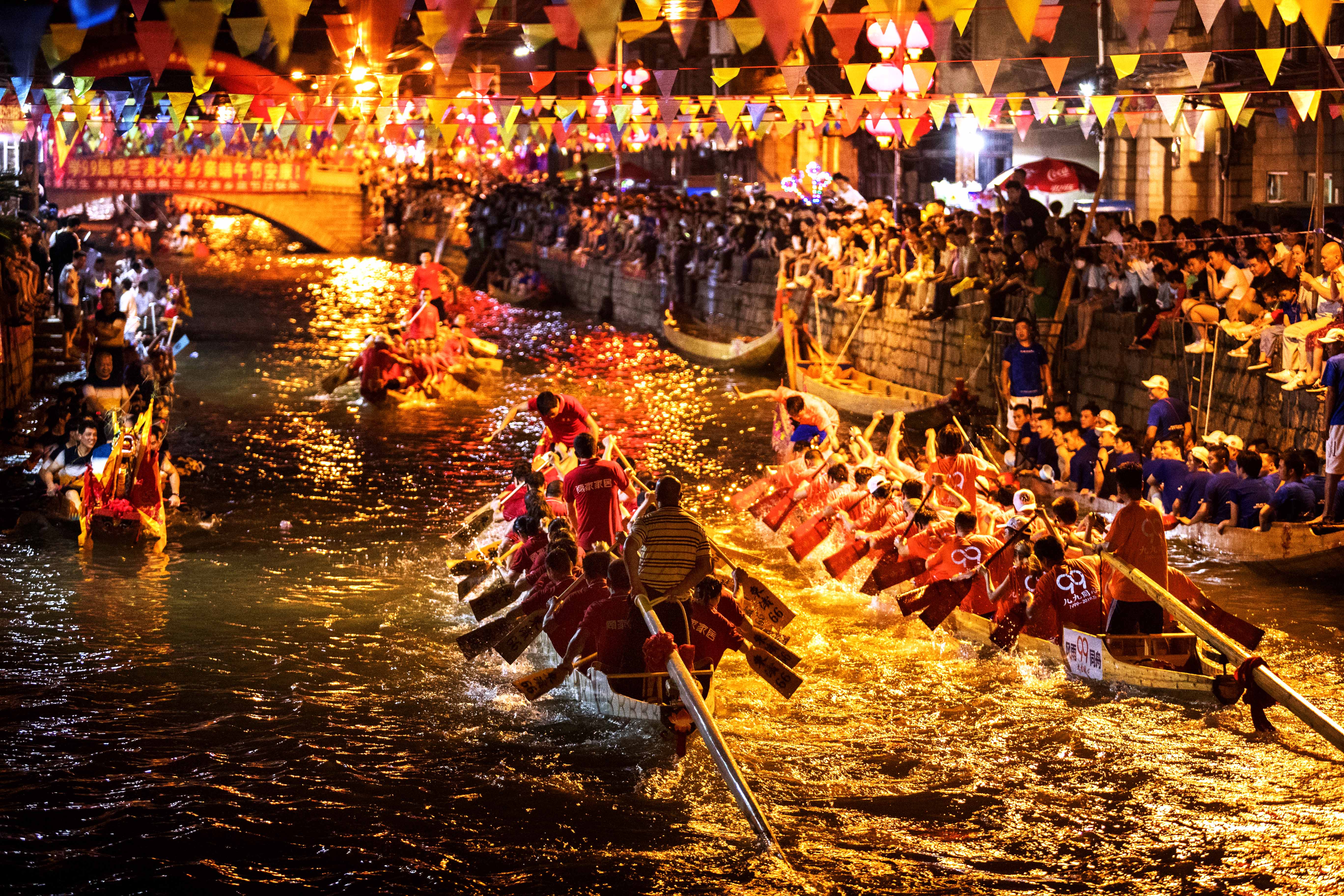 激情端午夜龙舟