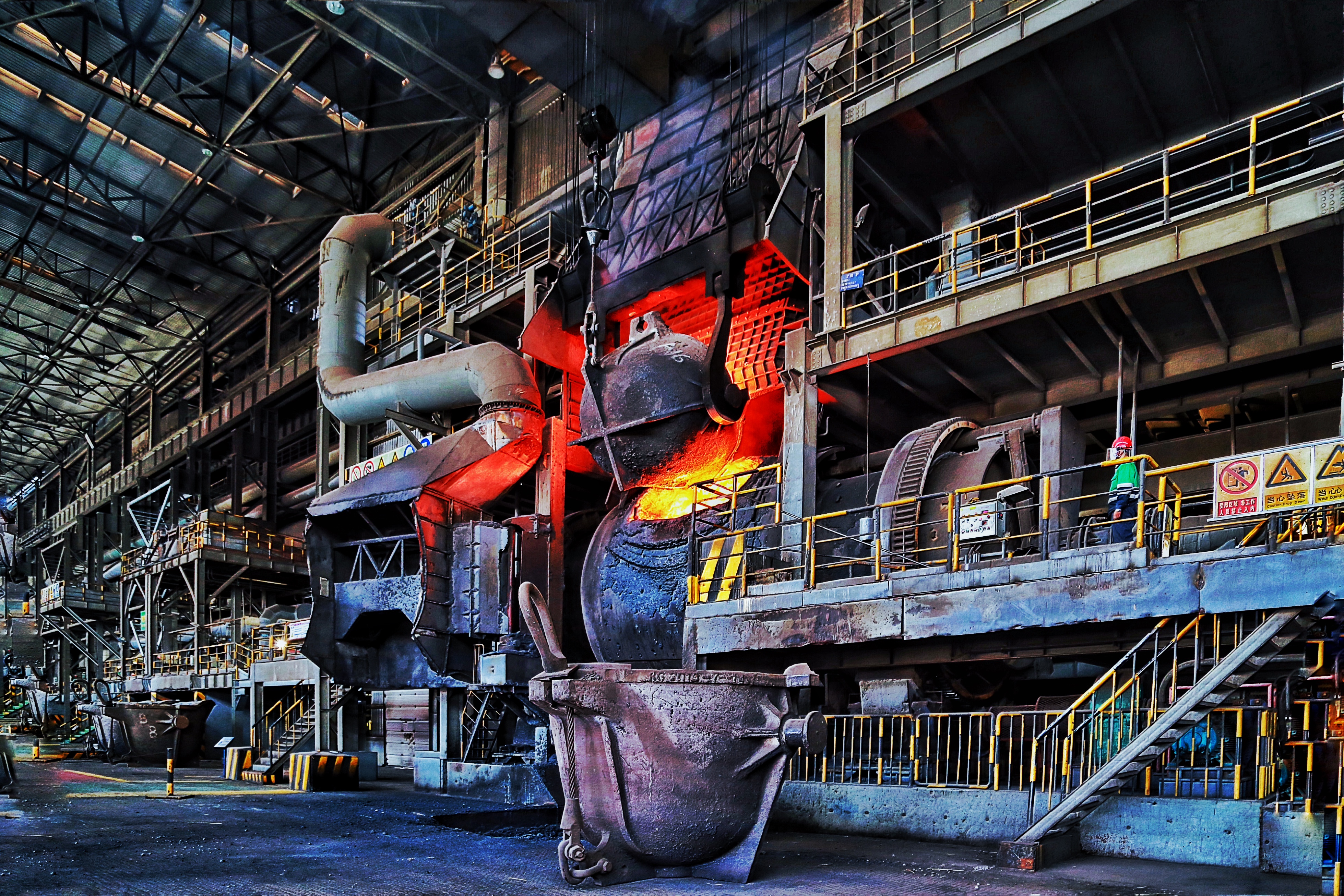 金川集团有限公司冶炼厂