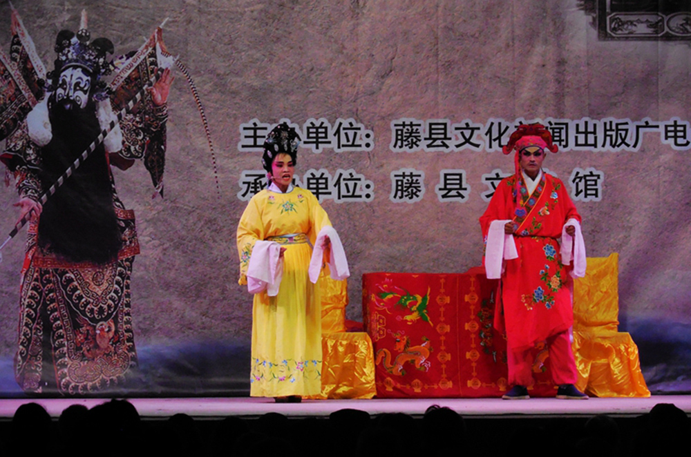 《广西区级非遗名录-牛歌戏展演》(组照)