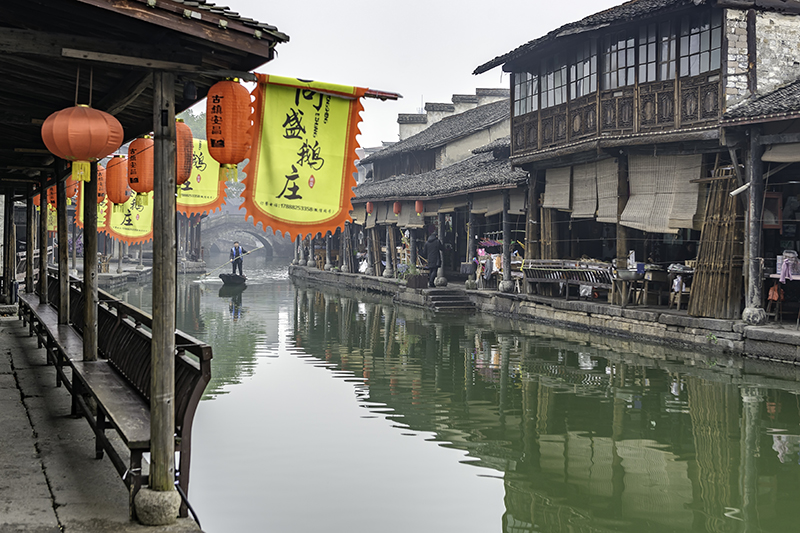《安昌古镇掠影》组照