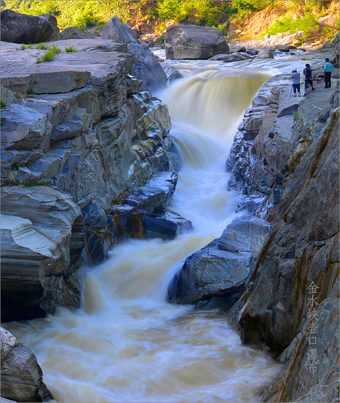金水大峡谷