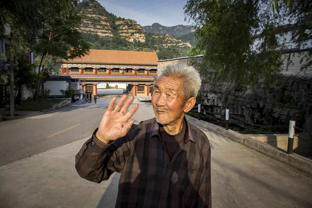 《朝阳沟》