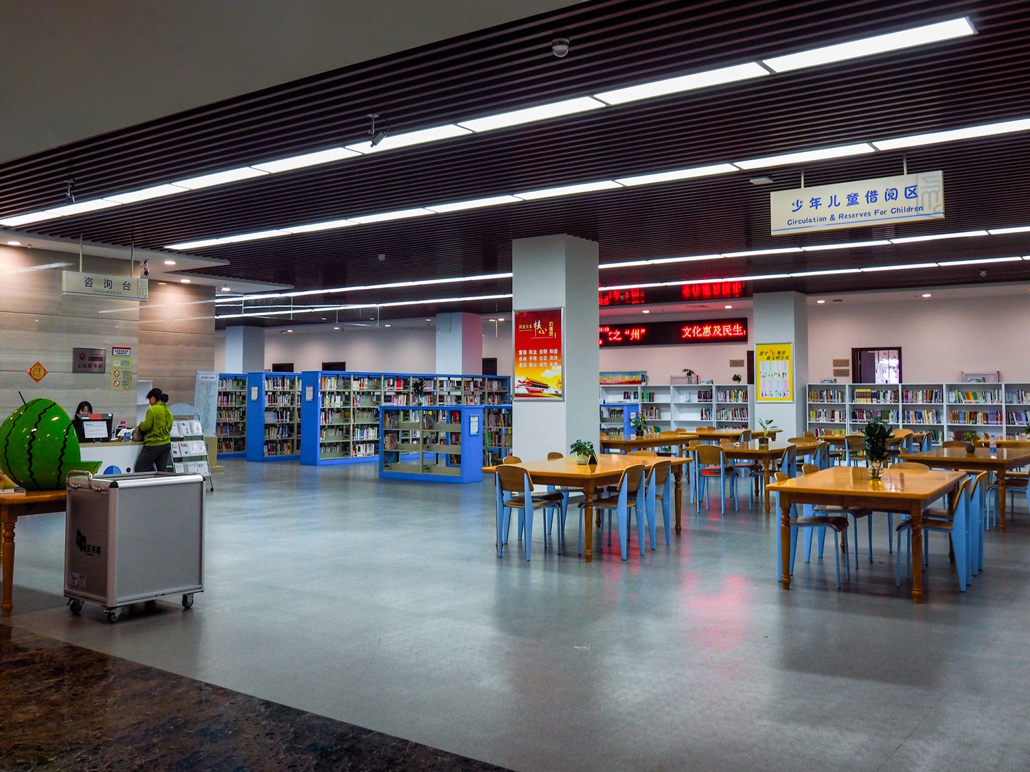 《图书馆(1-6)》—— 2018年3月摄于福建福州台江区福州市图书馆
