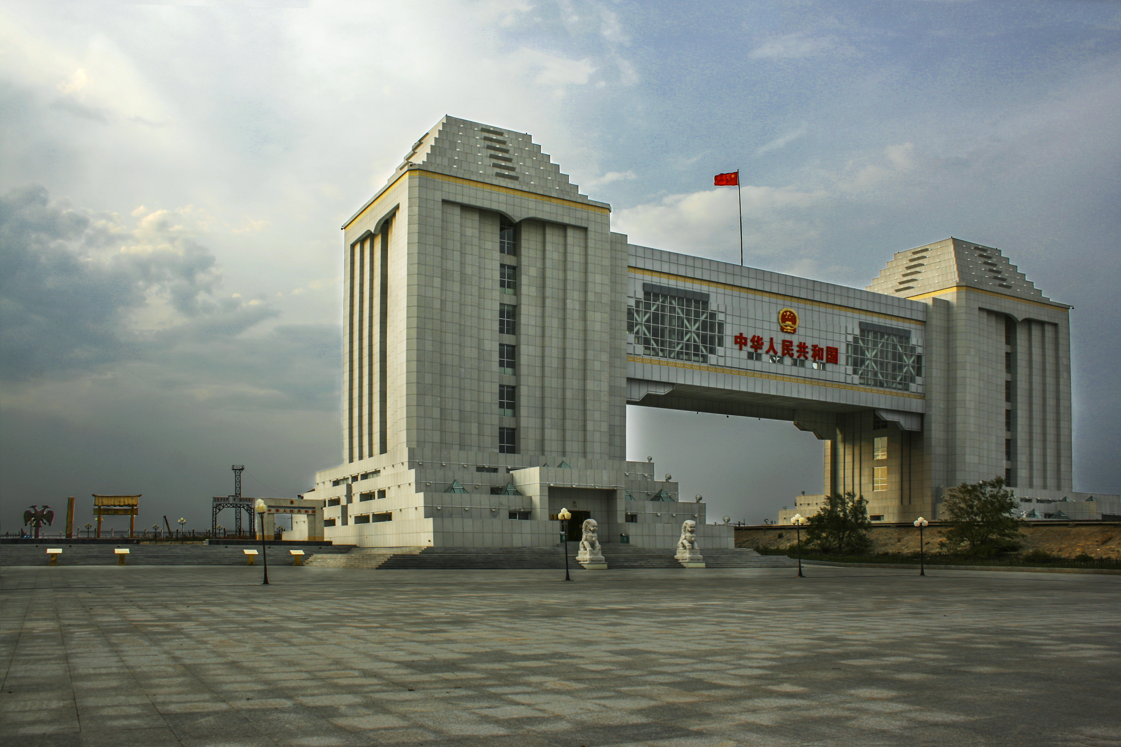 国门(中苏边境国门)