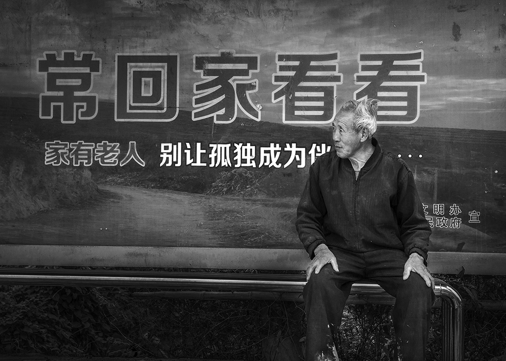 经济落后的浙闽山区,由于劳动力向城市的流动,基本上都成了空巢老人村