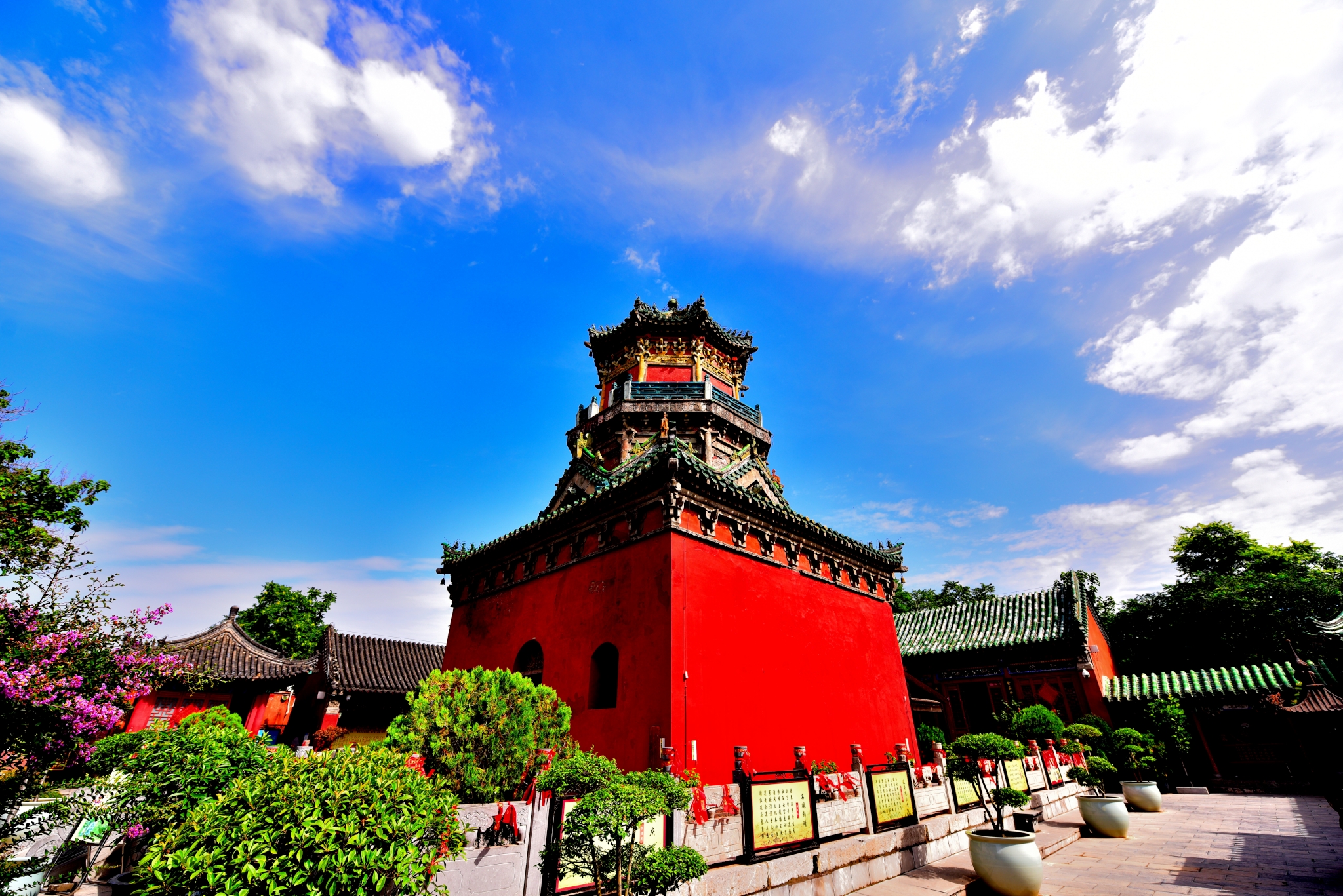 《蓝天白云 开封延庆观》