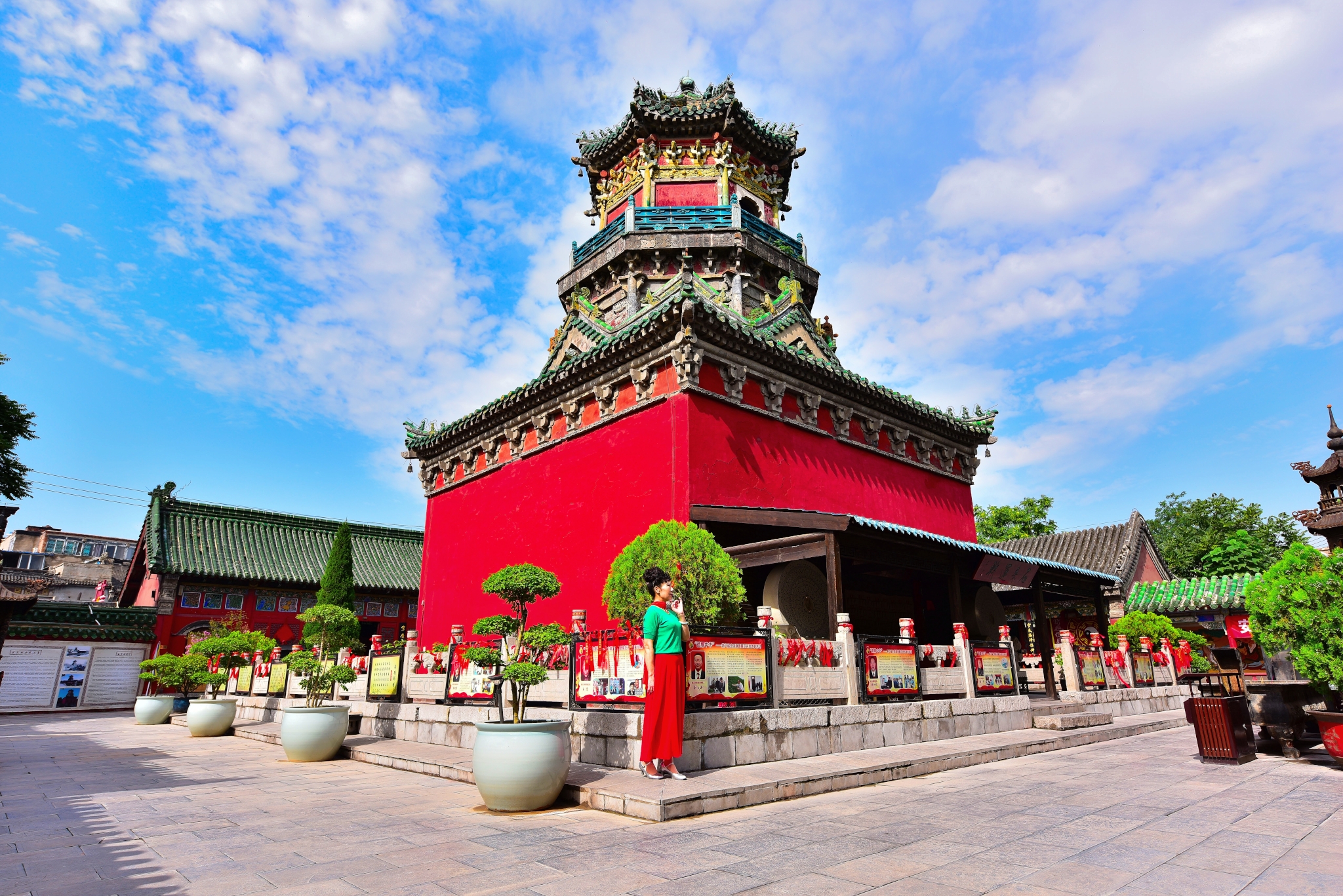 《蓝天白云 开封延庆观》