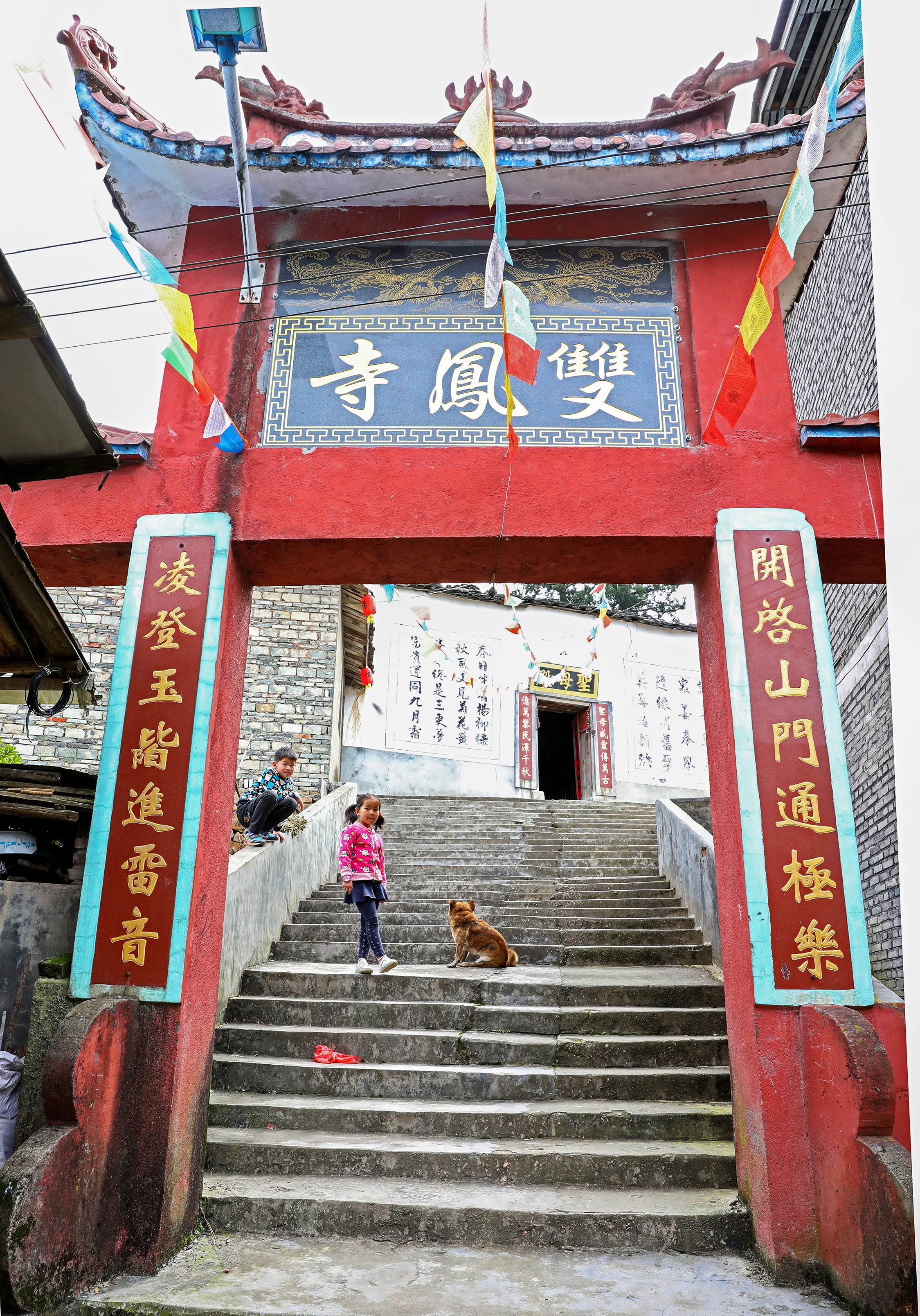 寺门前:2019年5月4日拍摄于政和县杨源乡.