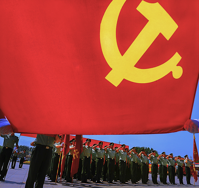 党旗下-"我和我的祖国"摄影类征稿区-大众摄影网 -