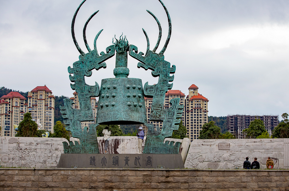 《渊远流长建宁府》