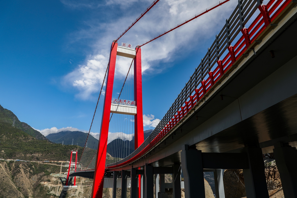 《大渡河兴康特大桥》(组照)