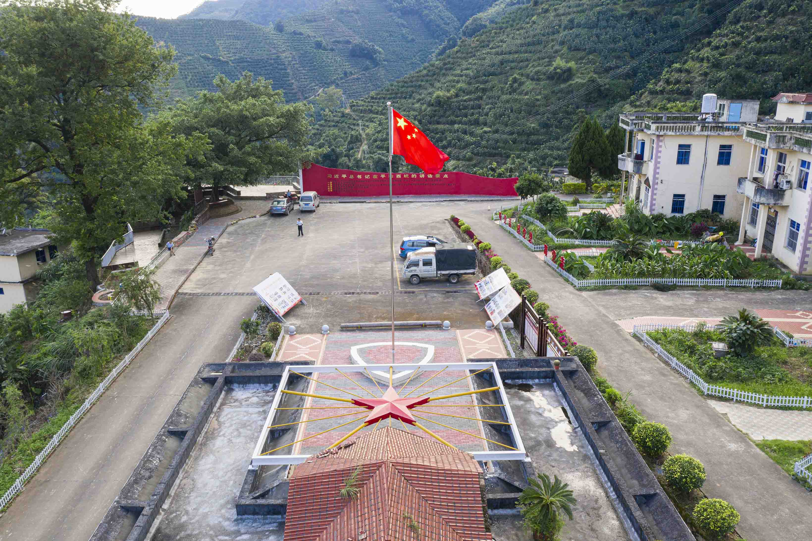 张小兵13960089669,摄于福建平和坂仔镇甘坑村大山深处19年6月30日