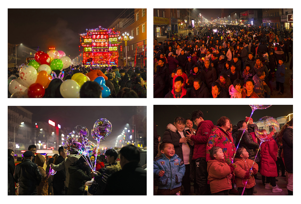 2019年元宵节夜摄于南召县云阳镇人民路