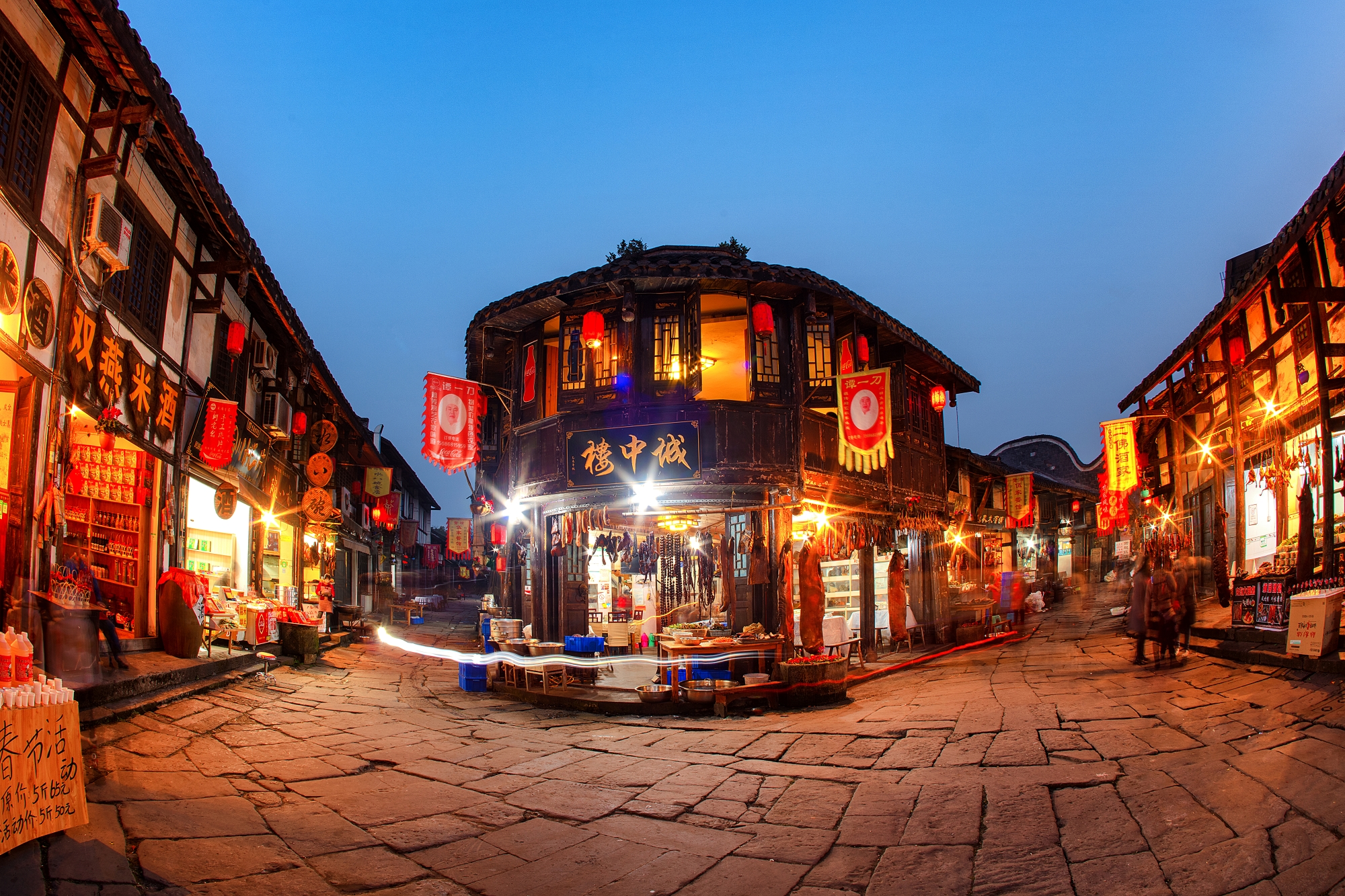 2019年2月7日,合川涞滩古镇夜色阑珊.