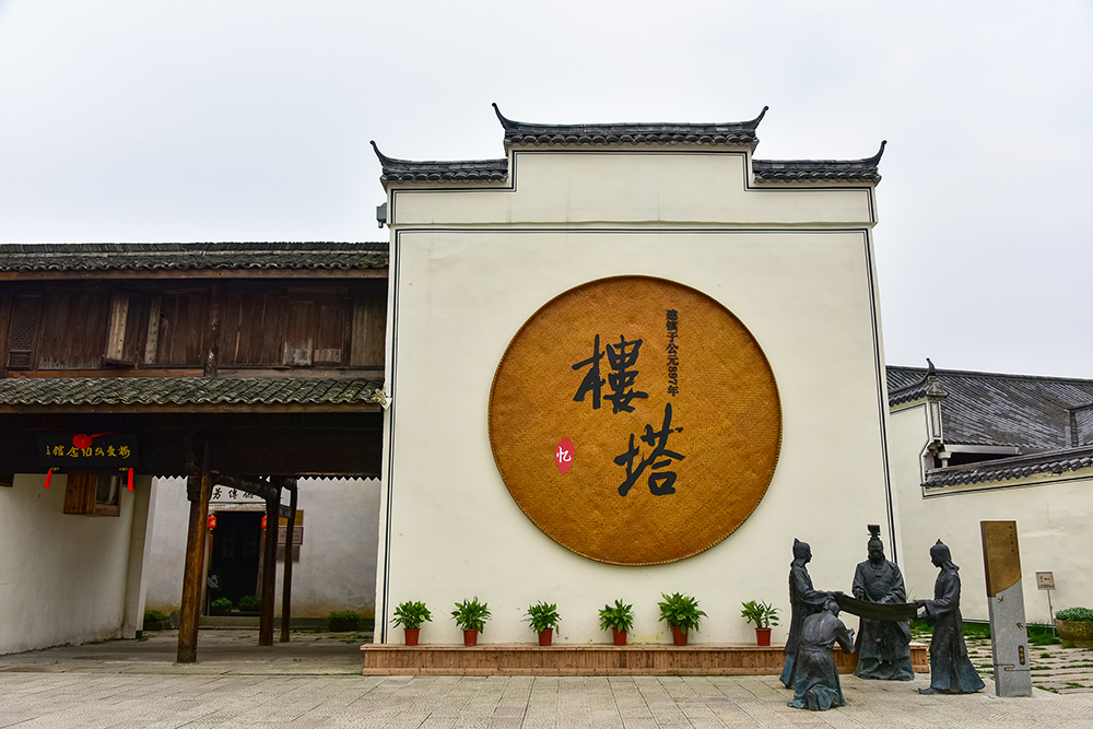 组照:楼塔古镇 美丽蝶变