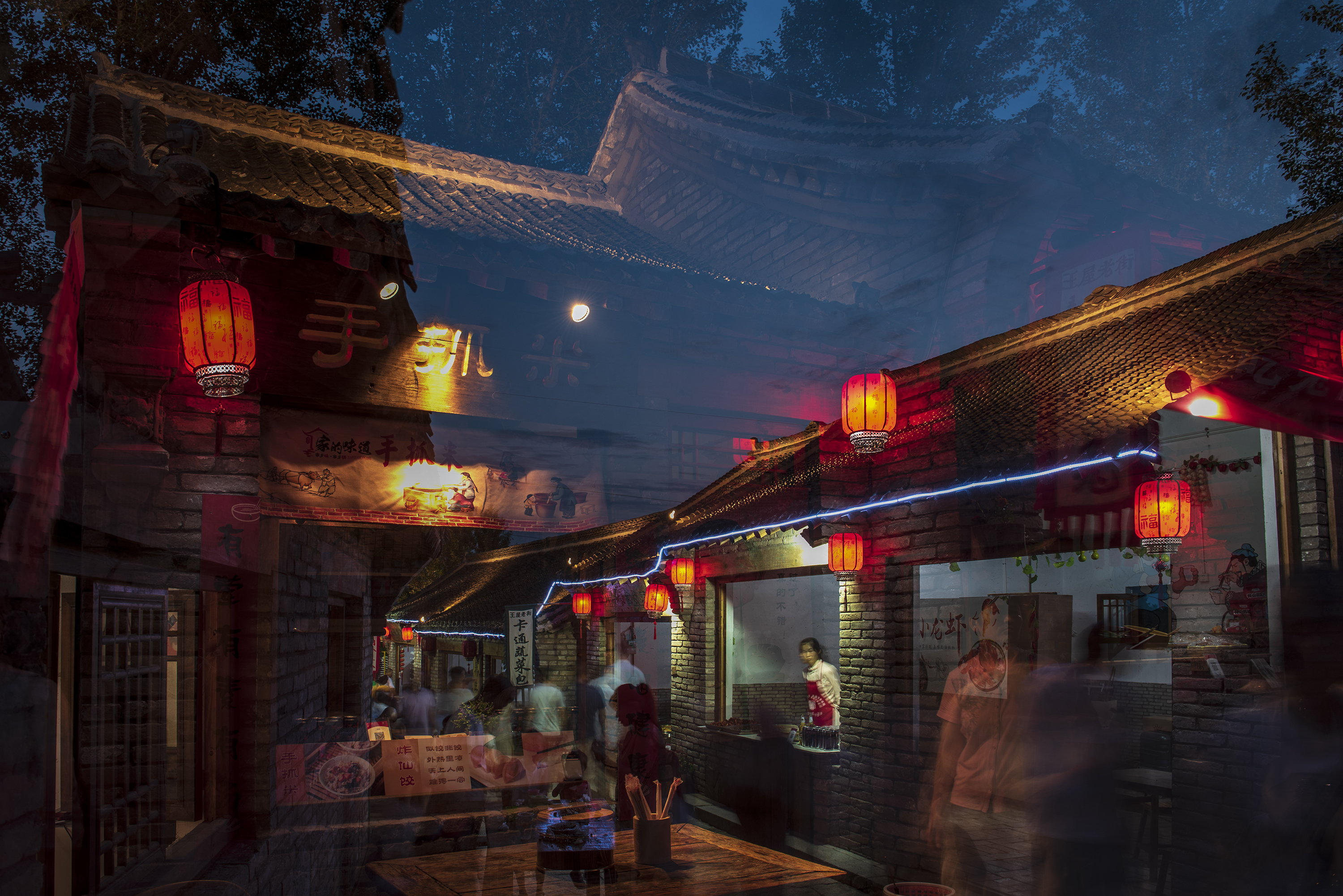 《王屋老街夜景》6.jpg