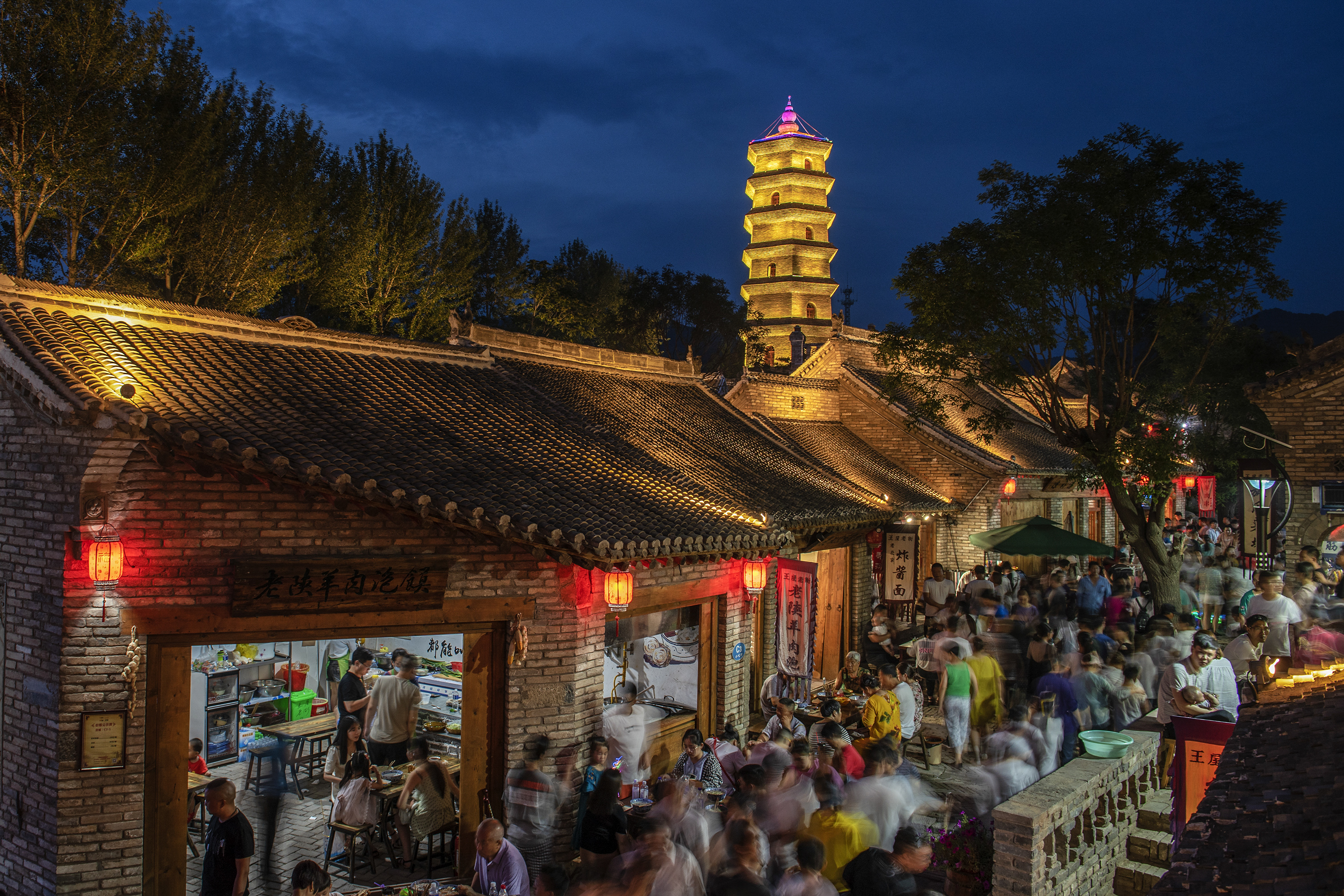 69 老街印象 王屋老街位于国家风景名胜区,王屋山4a景区(创5a)道境