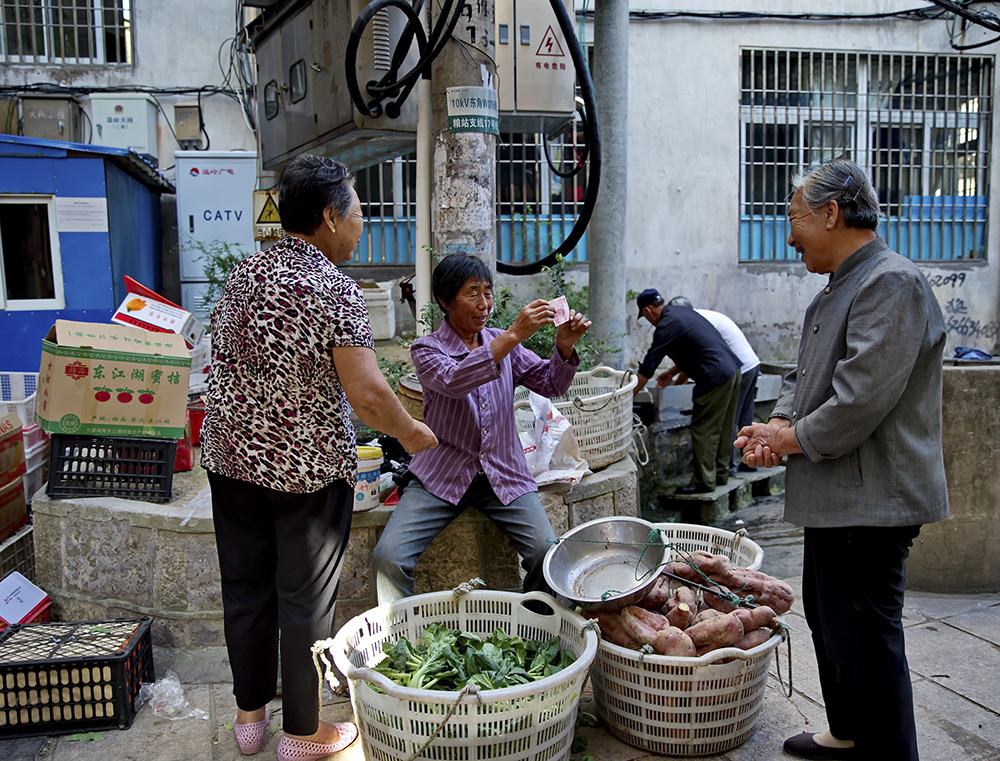 百姓日常的生活点滴