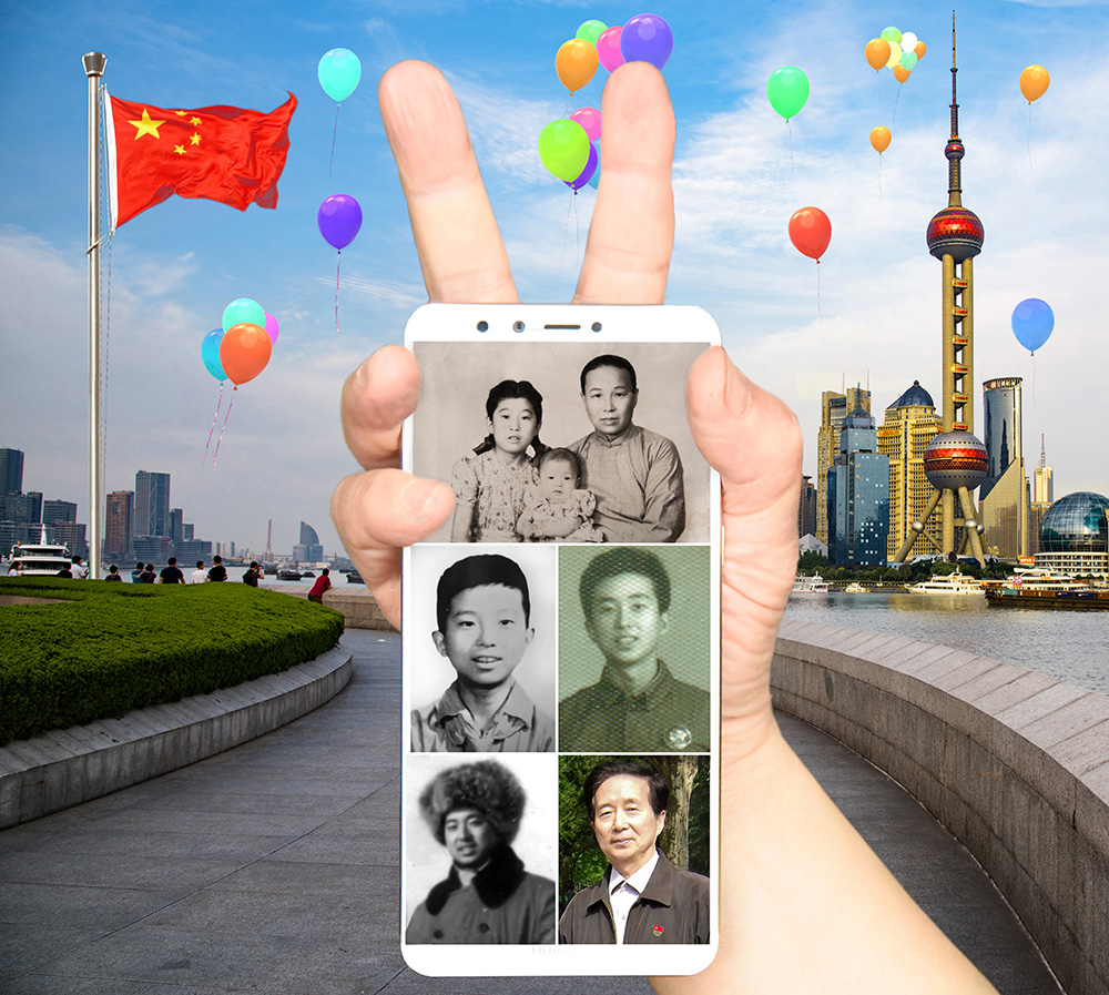 【我与共和国同年】这是一张创意图片,从v型手势上的五张照片,到背景