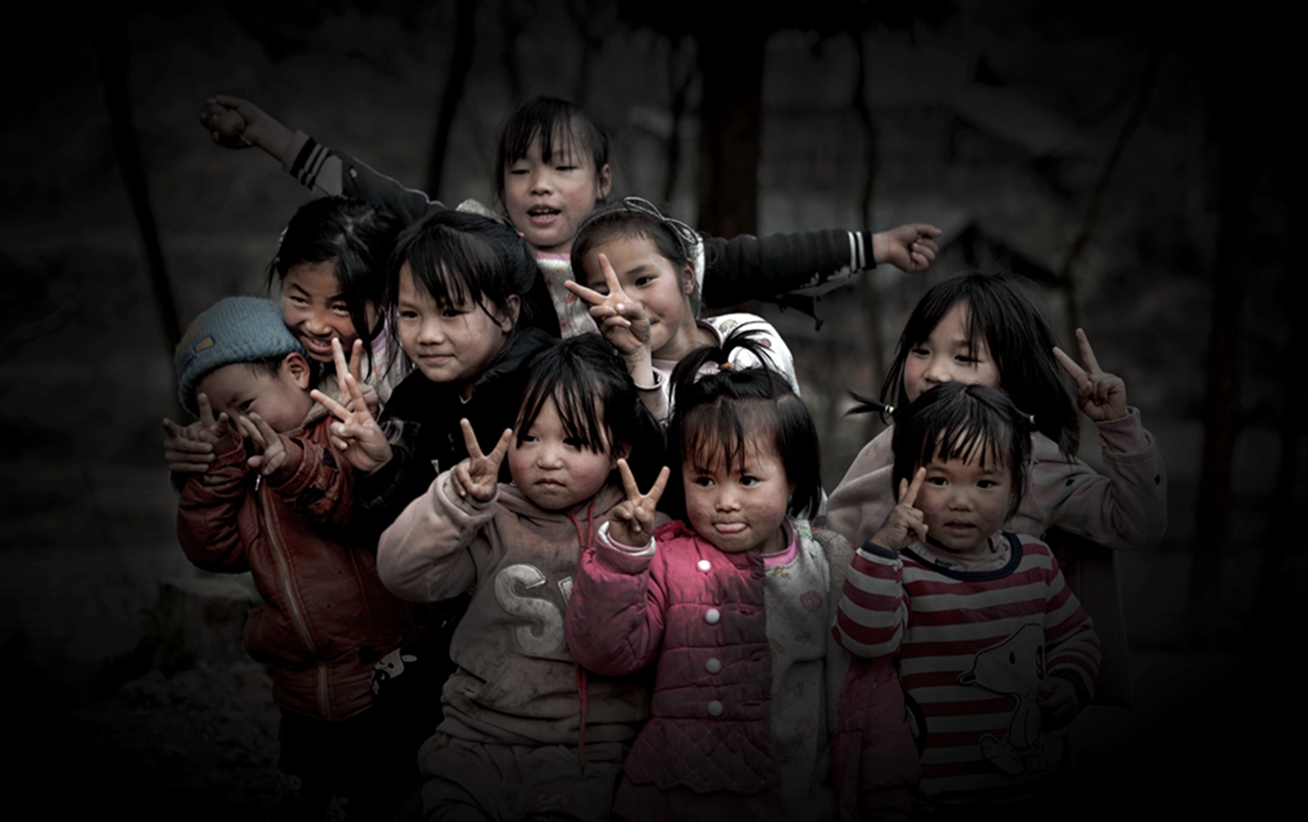 《瑶山里的孩子(组照1)》-"我遇见最美的光"——第四届全国医务人员摄