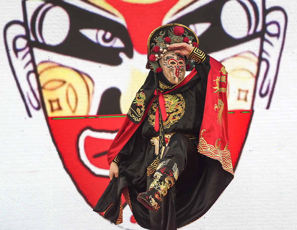 《川剧变脸》