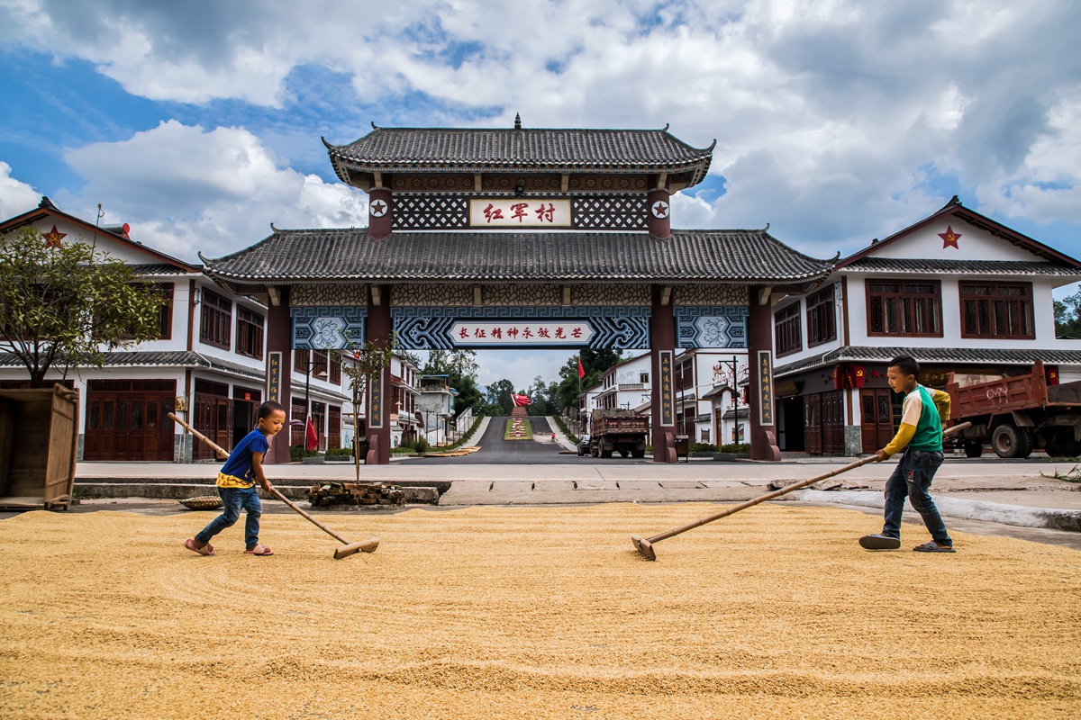 《红军村的后代》于四川雅安天全县仁义乡红军村.jpg