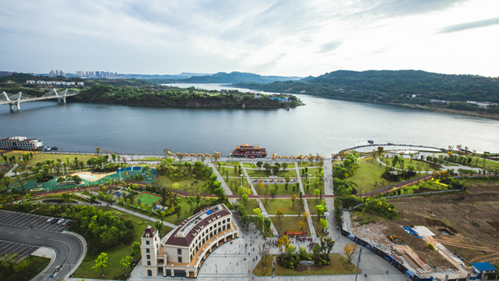 《东津沱滨江公园》